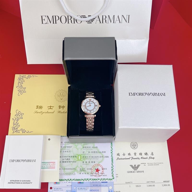 202457164927341 1802